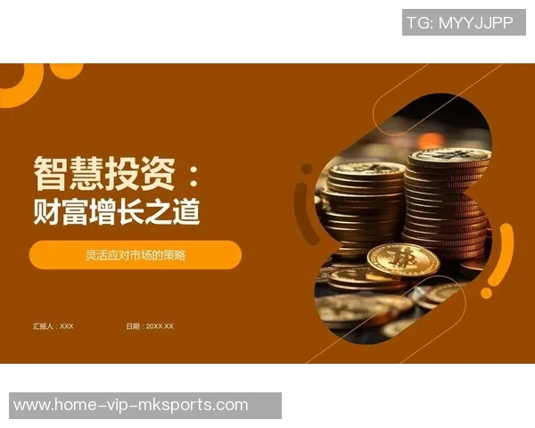 篮球明星储钱罐的财富管理之道与投资智慧分享 篮球明星储钱罐的财富管理之道与投资智慧分享